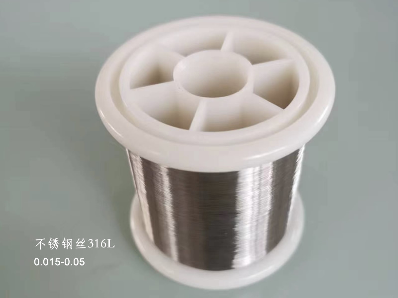 �����˿316L(0.015-0.05)